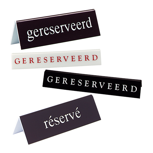 Bordje Gereserveerd, A13x4cm Bordje Gereserveerd, A13x4cm