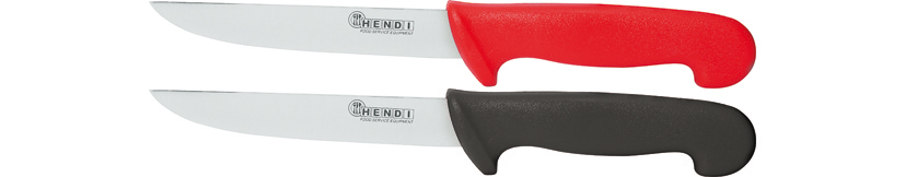 Vleesmes Universeel Zwart 150/280mm Vleesmes Universeel Zwart 150/280mm