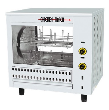 Kippengrill Oven - 16 kippen Kippengrill Oven - 16 kippen