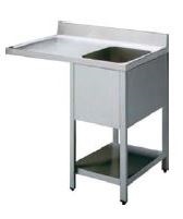 Spoeltafel Rechts Bodemschap 1200